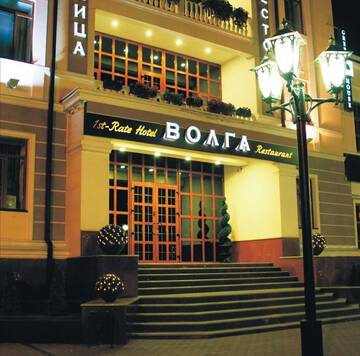 Гостиница Волга Энгельс